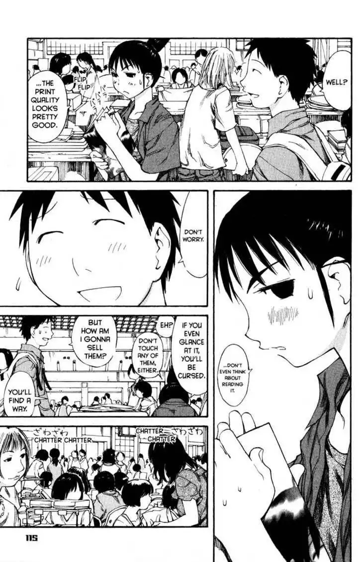 Genshiken - The Society for the Study of Modern Visual Culture Chapter 41 7